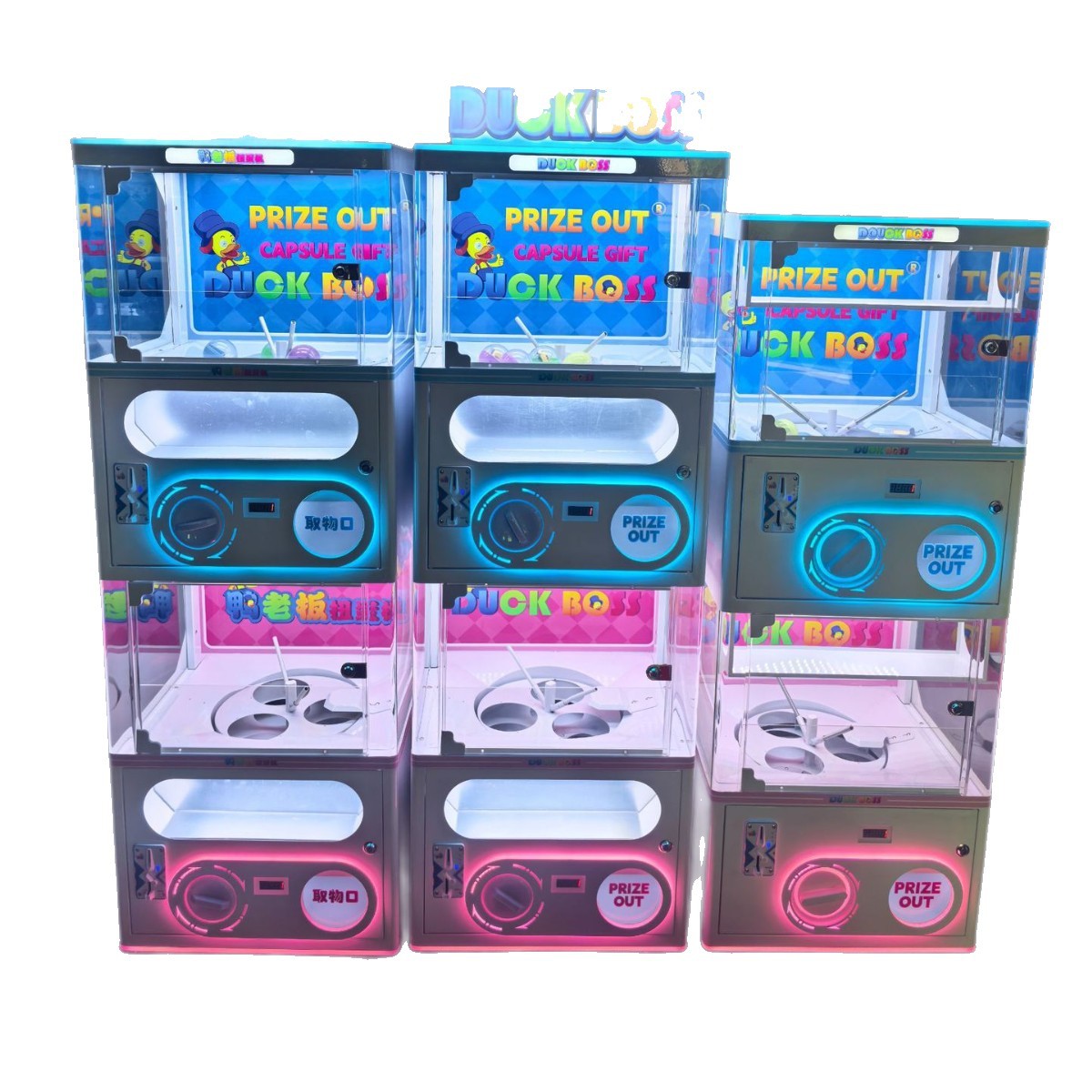 Kids Toys Vending Machine - Double Layer Multifunctional Egg Twisting Machine
