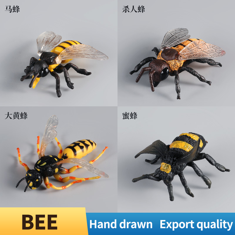 Simulation Wild Animals Model  - Kids Toys Brands ulasan dan harga