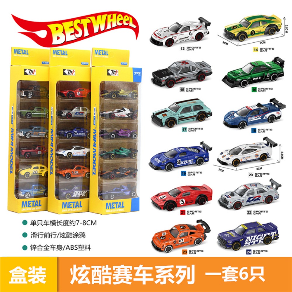 1:64 Alloy Racing Car 6Pcs Set - Kids Toys Vending Machine ulasan dan harga