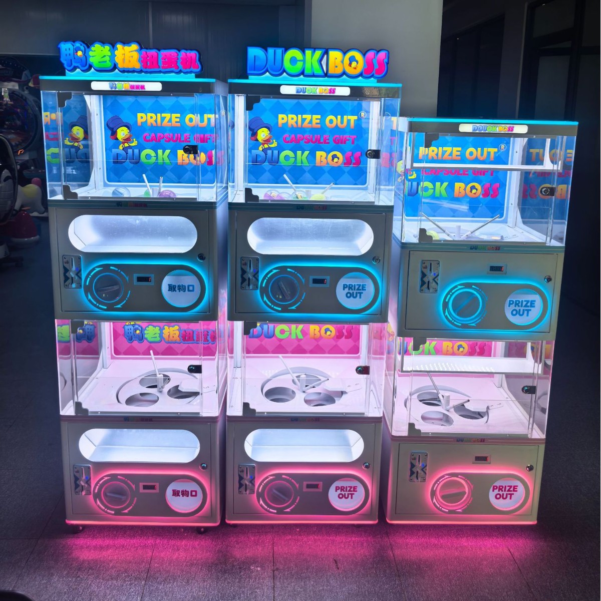 Double Layer Multifunctional E - Kids Toys Vending Machine ulasan dan harga