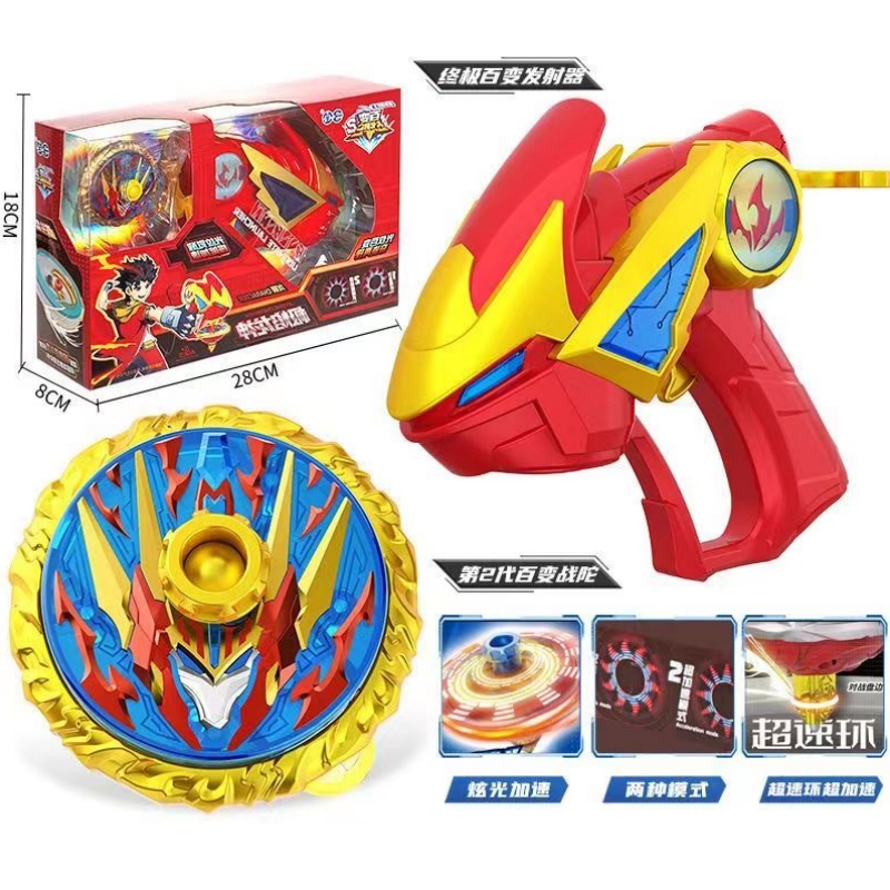 Super Change Attack War Spin T - Spin Top Gyro Toy ulasan dan harga
