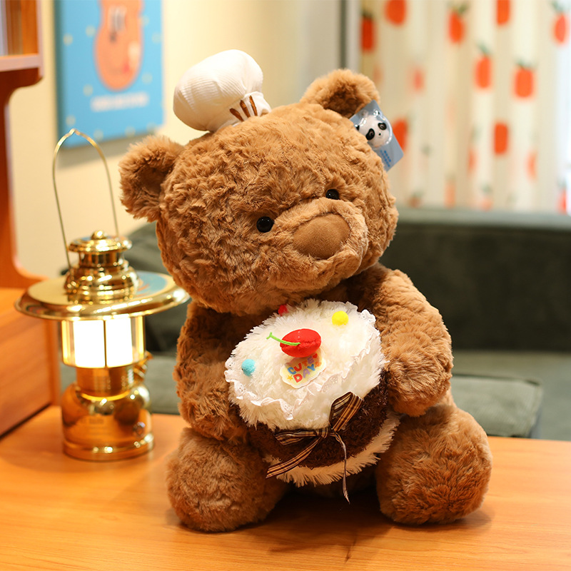 Cute Chef Cake Bear Plush Toy  - Best Kids Toys Xmas ulasan dan harga