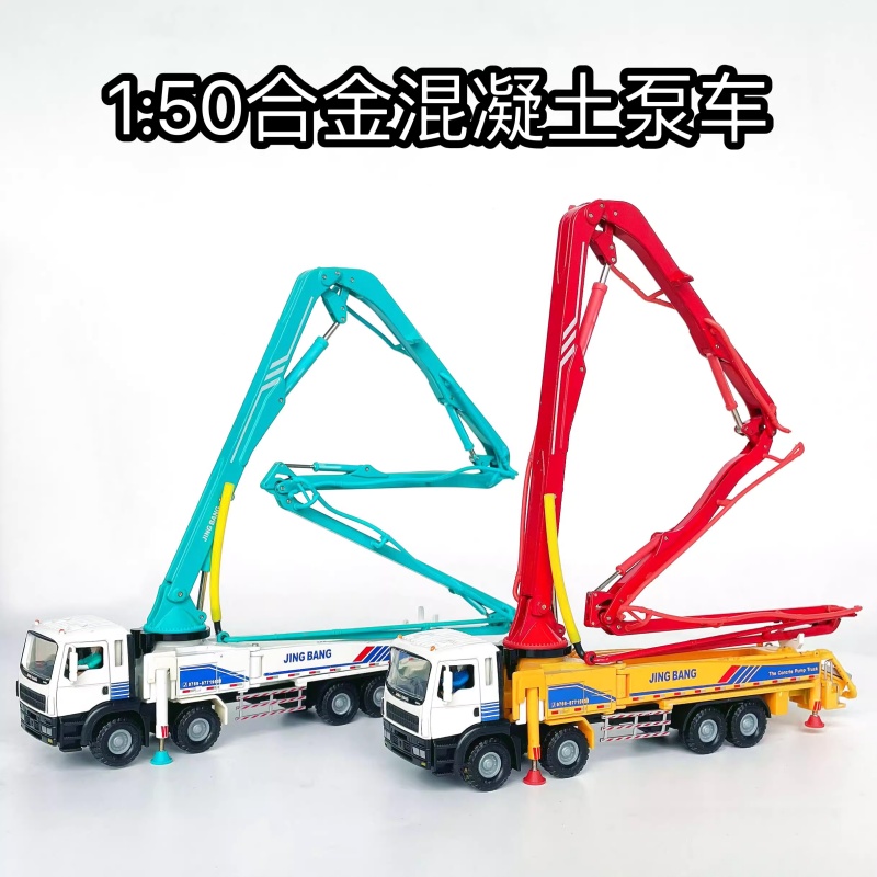 Truck Model Toys Transport Eng - Kids Toys Location ulasan dan harga